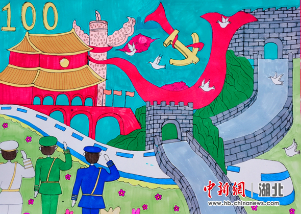 2021建党绘画图大全,2021建党节绘画 绘画迎建党"百年" 中新网湖北新闻5月19日电 (程明 吴先玢)2021年