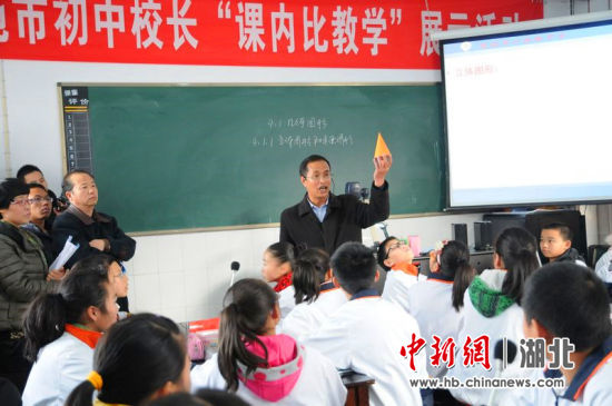 恩施市小渡船中学程景龙:朱笔写师魂