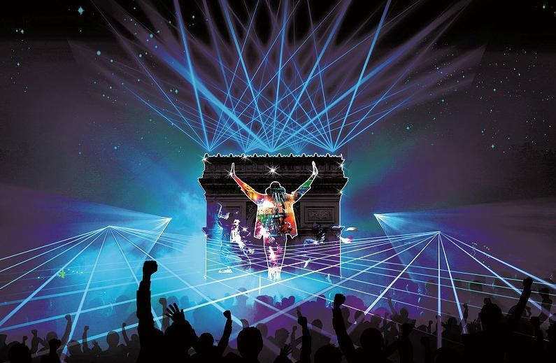 激光|本公司专业从事激光婚庆