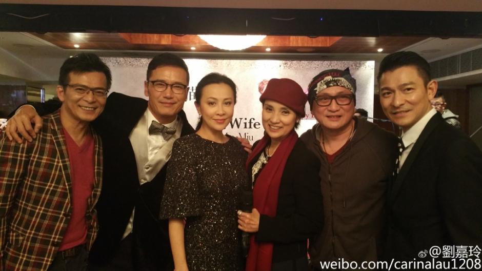 苗侨伟戚美珍庆银婚 刘德华刘嘉玲到贺