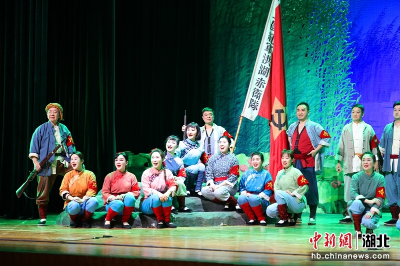 《洪湖赤卫队》在湖北宜昌进行文化惠民展演