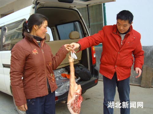 巴东县人口计生局_新农村 图文 巴东县计生局慰问外地流入人口(2)