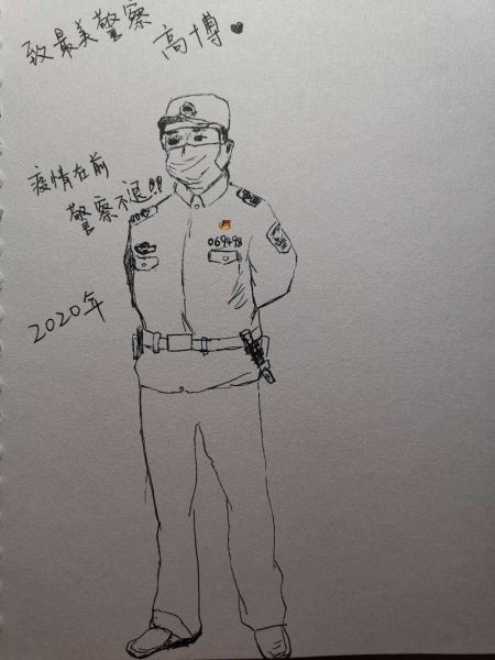 隔离人员送画像:虽没见过你 但我知道你"最美"