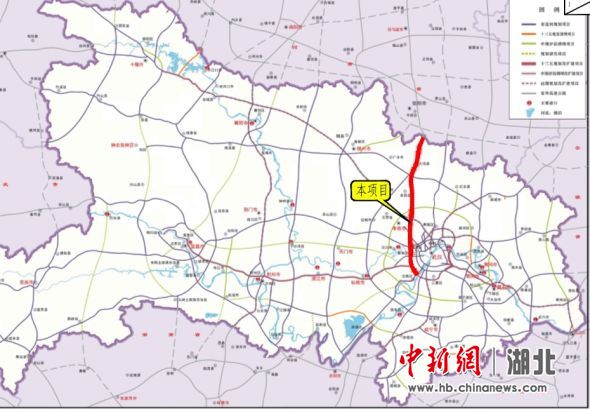 京港澳高速公路湖北北段改扩建项目规划图