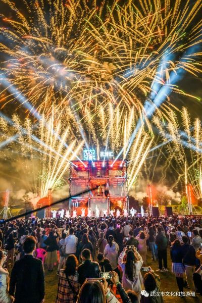 地点   野村谷景区   04  梁湖农庄首届烟花节