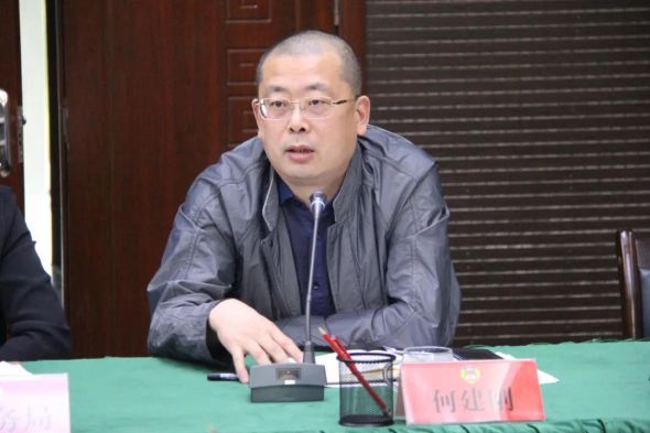 鑫鼎集团总经理何建刚