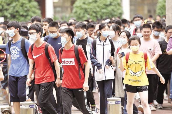 2022年高考状元_估计2022年高考人数_2022年实行高考改革的省区