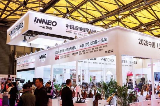 �Ϻ�����չ���ᣨ��ͼƬ���ܷ����ṩ��