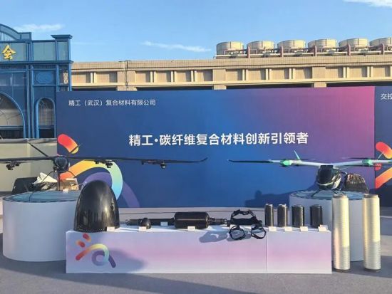 �������人�����ϲ������޹�˾��Ʒ���������ᡣ �ܷ��߹�ͼ