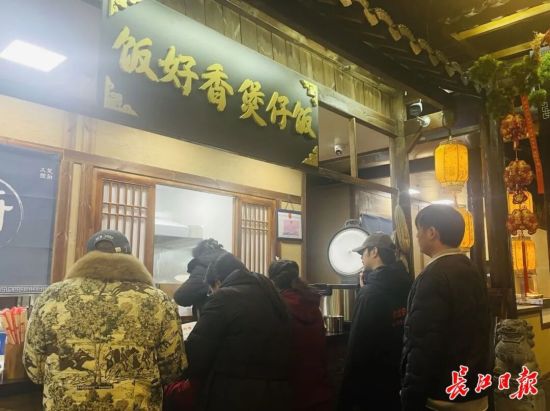 ����¶ʳ������ʳ��������ʢ�� ���߷����� ��