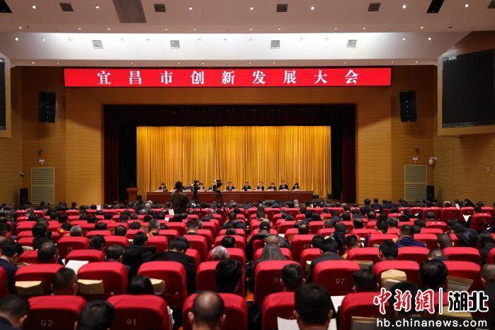 宜昌如何加快构建现代化产业体系？