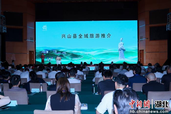 22℃避暑”品牌推介会在武汉举行