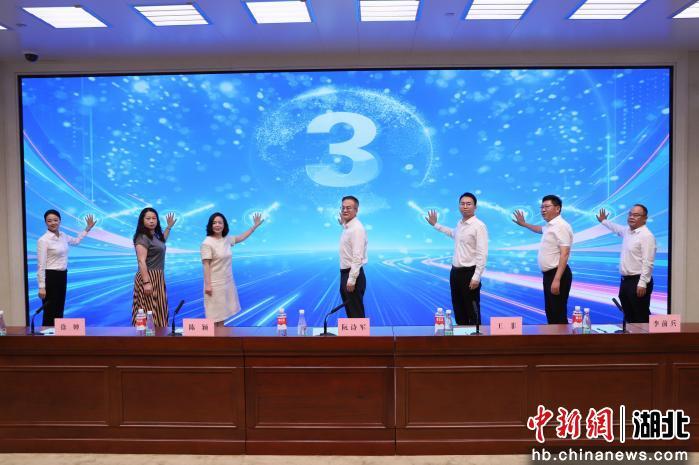 湖北巴东邀八方游客康养旅居