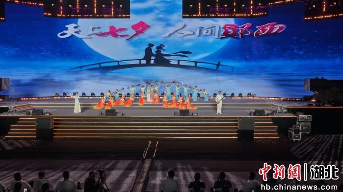 湖北郧西：霓裳锦韵“荟”天河
