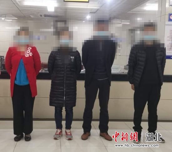 鄂州葛店警方打掉一非法传销团伙