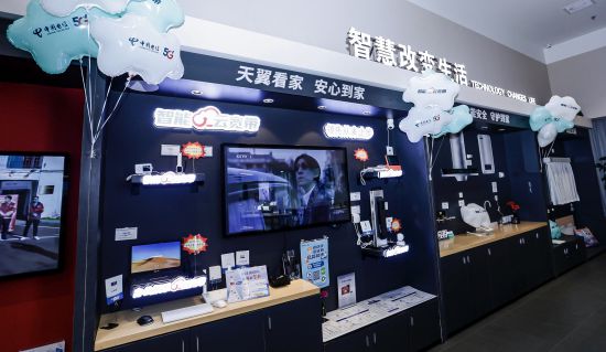 中新网湖北 湖北新闻网 武汉智能云宽带用户超20万户
